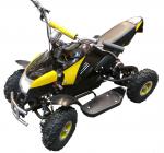 Продается БУ квадроцикл ATV 250 в Москва 